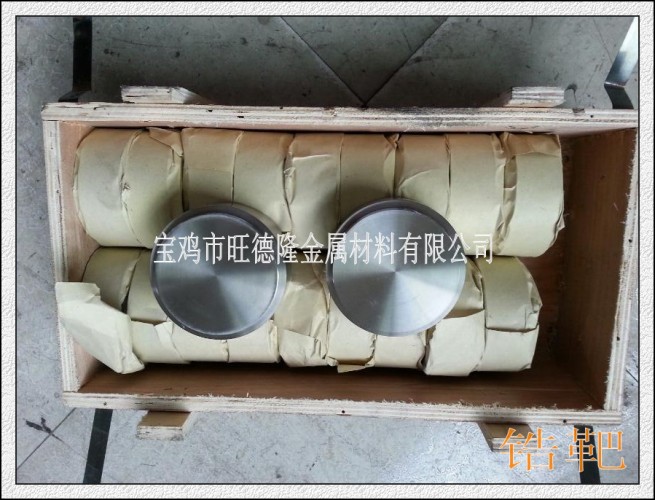 䆰�